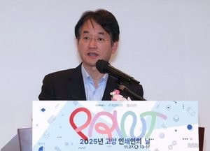 고양특례시 ‘2025 인쇄인의 날’ 성황리 개최...기업 기술 교류·협업 성과 공유