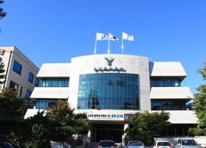 용인도시공사, 지방공기업 최초 경쟁입찰로 금고 지정...NH농협은행 선정