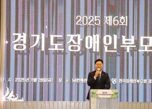 최종현 경기도의회 민주당 대표의원 “삭감된 민생예산 모두 복원할 것”