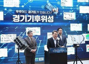 경기기후위성 1호 성공…김동연 '우주에서도 경기도 역할'