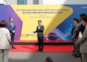 김동연 지사, 지구 5바퀴 비행하며 100조+ 투자유치...글로벌 기업들 “경기도는 최적의 투자 파트너”