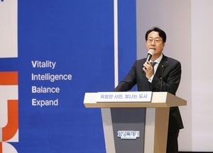 [기획] 화성특례시 ‘행정종합관찰제’·‘생활불편 도와드림 QR’ 민원 처리율 95% 달성
