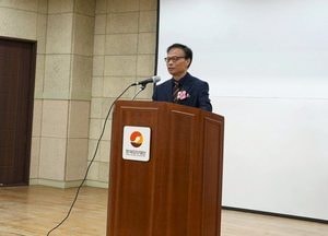 류인권 제14대 한국도자재단 대표이사 취임 “도자문화 발전, 현장 중심 정책 추진”