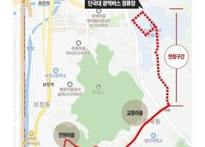 용인특례시, 내년 초 ‘502번 마을버스’ 단국대 정문 앞까지 연장 운행