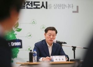 박승원 광명시장 “정부 주거안정정책, 구름산지구서 실현돼야”