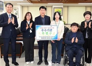 인천 부평구, 지방정부 일자리사업 평가 우수기관 선정…특별교부세 3000만원 확보