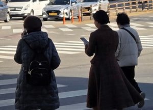 [오늘 날씨] 경기·인천(3일, 수)...올겨울 첫 한파 찾아와