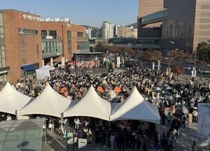 용인문화재단 ‘2025 아임버스커’ 시민밀착형 거리공연 성공적 마무리