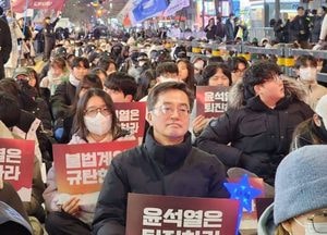 “빛의 혁명, 12·3 불법 내란 1년”…김동연 “내란 세력 완전 청산하겠다”
