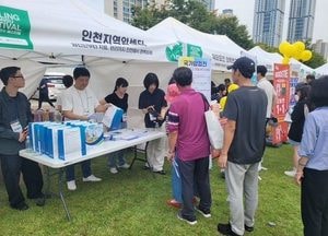 인천 연수구, 국가암관리사업 2년 연속 최우수…수검률 향상 전략 빛났다