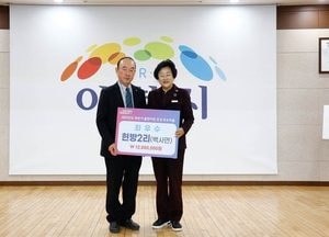 이천시, 2025년 하반기 클린이천 조성 우수마을 시상...현방2리 ‘최우수’ 수상