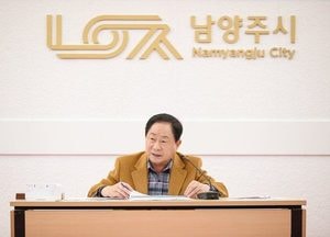 남양주시, 민선8기 공약 이행률 87.2%...GTX 노선 확충·기업 유치 ‘주목’