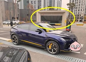 람보르기니로 아파트 주차장 입구 ‘길막’…애꿎은 입주민들 불편