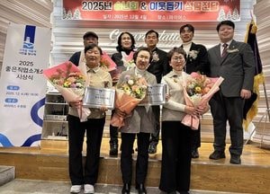 수원특례시 ‘2025 좋은 직업소개소’ 선정...지역 고용환경 활력 기대
