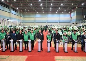 동두천시, 경기도새마을회 ‘2025년 함께해요! 기후에너지 활동 선포식’ 성황리 개최