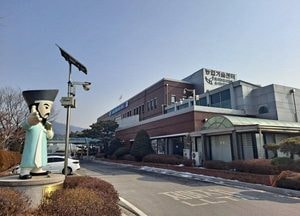 남양주시, 농산물 가공기술 교육생 모집...오는 8~12일 선착순 접수