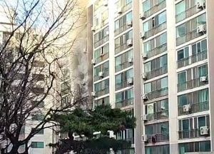 평택 지산동 아파트 화재…2명 부상·39명 대피