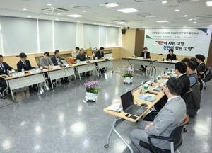 고양특례시, 미래 UAM 산업 육성·기업 유치 전략 논의