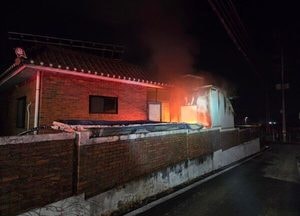 여주 세종대왕면 주택 보일러실 화재…인명피해 없어