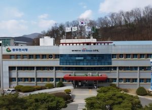 동두천시, 오는 12일 입주자대표회의 집합교육...공동주택 관리 투명성 강화