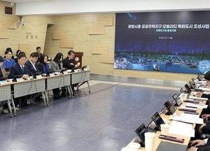 철산역~광명동굴 12㎞ 자율주행 시범지구 지정…광명 미래 모빌리티 도시로 도약