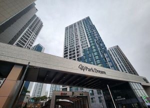 인천 중구, 제23호 금연 아파트로 영종 화성파크드림 오션브릿지 지정