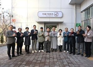 의정부 송산3동, 청사 공실을 주민 공유공간·노인일자리 공간으로 재탄생