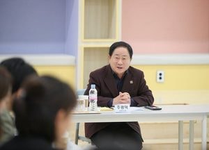 주광덕 남양주시장, 수동초교 학부모 정담회 개최...교육환경 개선 방안 논의