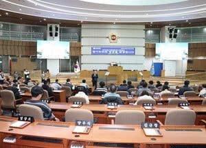 경기도의회 민주당 최종현 대표의원, 직업재활센터 장애인과 의회 체험 진행