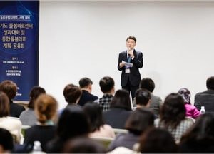 축사하는 김성중 행정1부지사
