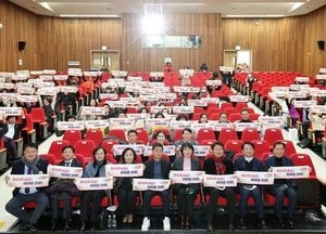 인천 남동구, 동 지역사회보장협의체 우수사례 선정…논현고잔동 ‘대상’
