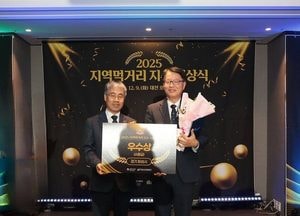 화성특례시 ‘2025년 지역먹거리 지수 평가’ 6년 연속 우수지자체 선정