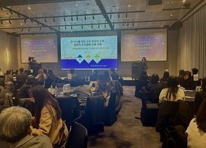 경기도교육청 ‘학생맞춤통합지원 컨퍼런스’ 개최...선도학교·교육지원청 운영 사례 공유
