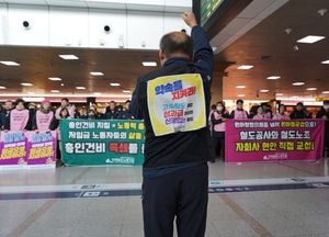 출근길 대란 없다…철도노조 파업 유보, KTX 정상 운행