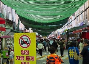 [기획] 고물가에 신음하는 1400만 도민, 경기도 손놓았다