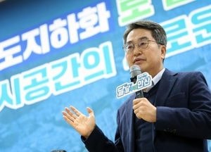 김동연 “안산 철도지하화, 경제성 가장 높아…꼭 추진하겠다”