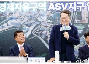 김동연 “안산사이언스밸리, 경기 경제지도 바꿀 핵심 거점”