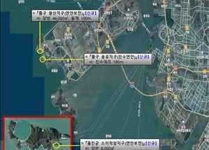 인천시, 연안정비 4개 지구 신규 반영…149억원 국비 확보