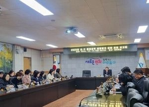 인천 미추홀구, 군·구 행정실적 평가 최종 점검…지표 관리·실적 향상 총력 대응