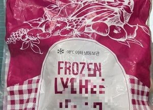 식약처, 잔류농약 기준 초과…부천·평택 등 수입 농산물 3종 회수 조치