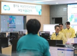 김동연, 대설 대응 현장 점검 “결빙 우려…새벽 전 처리 철저”