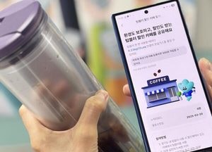 경기도 ‘기후행동 기회소득’ 가입자 171만명 돌파