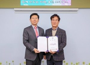 용인문화재단, 김혁수 대표이사 재연임...지역 문화예술 정책 지속성 강화