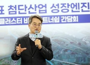 김동연 경기도지사 “부천대장 R&D클러스터를 전기로 삼아 경기서부권 발전 견인하겠다”