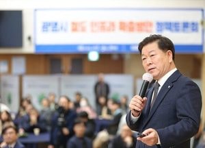 박승원 광명시장 “철도 인프라 확충, 도시 경쟁력 핵심”