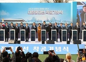 대장~홍대선 착공…부천서 서울 도심 20분대 연결