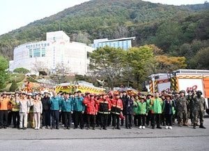동두천시, 2025년 재난대응 안전한국훈련 평가 ‘2년 연속 우수기관’ 선정