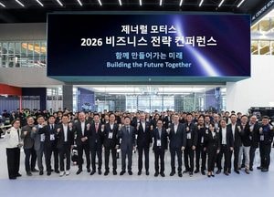 [화요기획] “한국에 4천억 달러 투자” 철수설 진화 나선 한국지엠