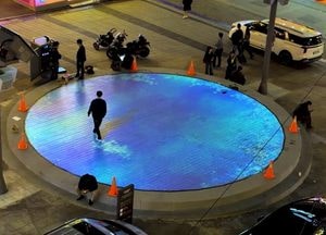 인천 남동구, 구월 로데오광장에 스마트 미디어 스퀘어 조성