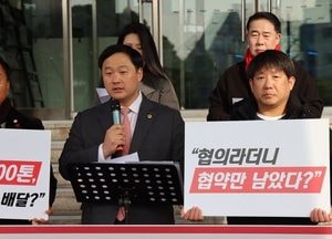 고준호 경기도의원, 파주시장에 ‘광역소작장 진실규명 공개토론’ 제안